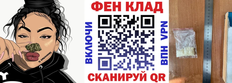 Амфетамин VHQ мега онион Макарьев где купить наркоту