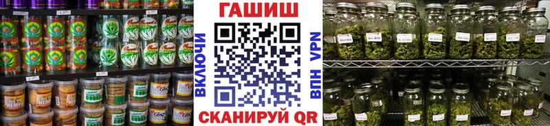 Canna-Cookies марихуана  площадка наркотические препараты  Макарьев  цена наркотик 