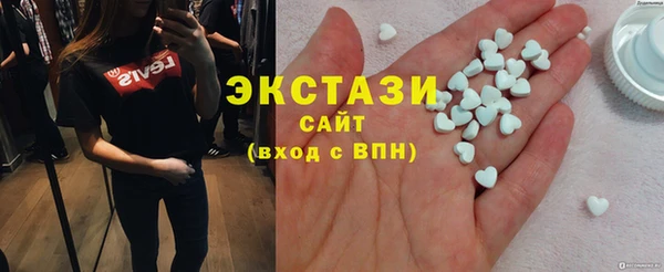 метадон Богородск