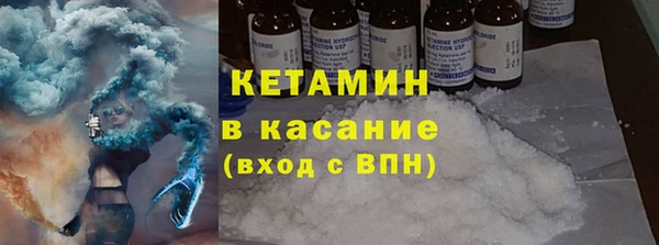спиды Арсеньев