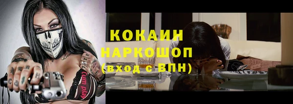 не бодяженный Баксан