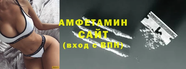 кокс Аркадак