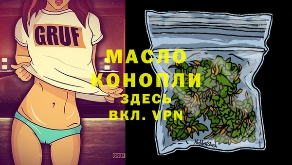 спиды Арсеньев