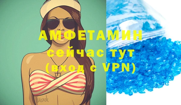 кокс Аркадак