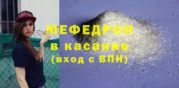 не бодяженный Баксан