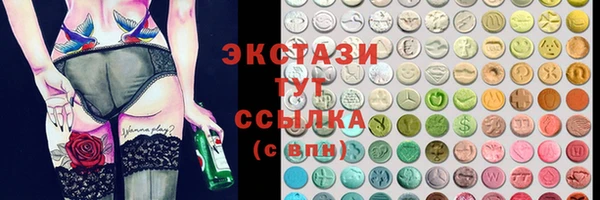 не бодяженный Баксан