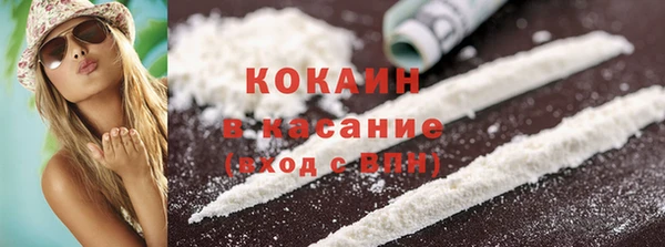 не бодяженный Баксан
