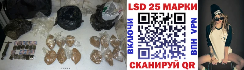 продажа наркотиков Макарьев Лсд 25 экстази кислота